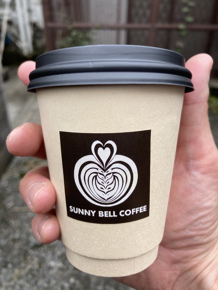 isom_ism's tweet photo. お昼ご飯のあと、サニーベルコーヒーさんでドリップコーヒー頂きました

めちゃくちゃ美味しかったので、今度はラテ買ってみよ https://t.co/ZDpTi7Zh3A