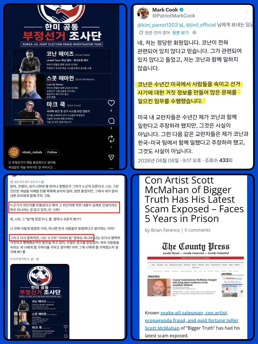 Consciousness Revolution tweet media