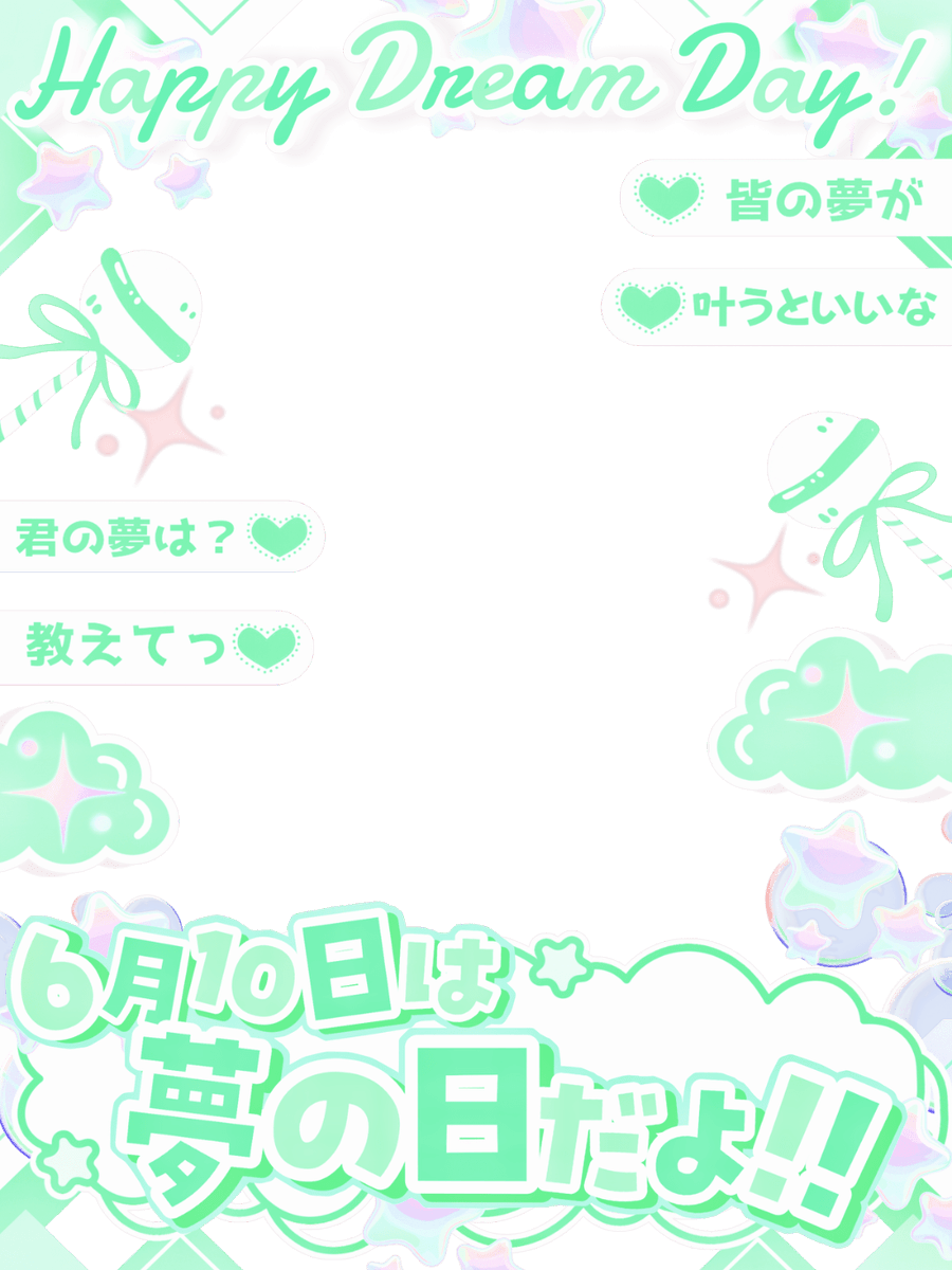 Oo0u0pO's tweet photo. https://t.co/4Gl1vk6Hdd
