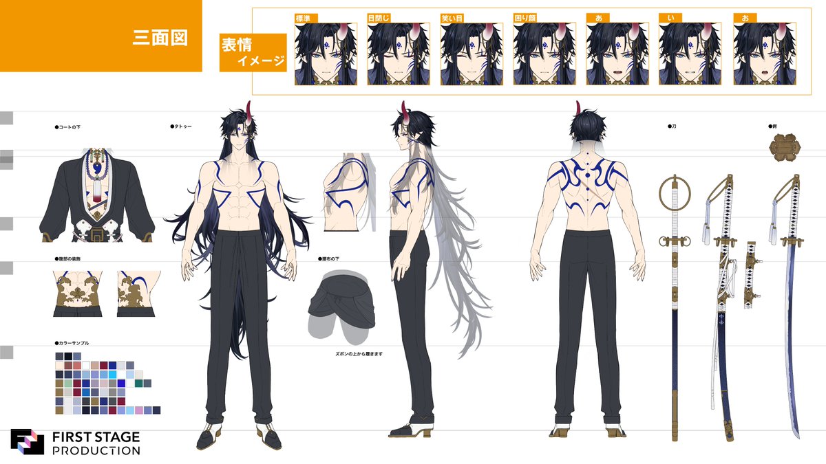 AltusZendoji's tweet photo. 📿 Altus Reference Sheet ⛈️

Altus Zendoji / 禅道寺アルタス
Title: Your True-Blue Oni &amp; Heavenly Demon
Height: 183cm
Birthday: March 7
1.0 Reference Sheet by 柊酸 (@/syu_sanr)
2.0 Reference Sheet by ﾀﾞｹﾝ (@/xDakn)

⬇️Adzennie Ref Sheet | More Hashtags ⬇️ https://t.co/O4vrH9kaKp
