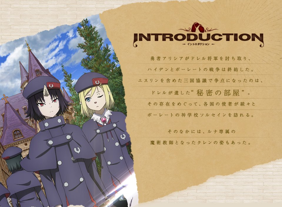 会沢紗弥 official (@_saya_aizawa) / Posts / X
