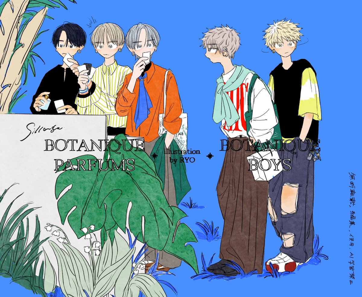 RYO｜コミティア156 P20b (@ryo__88888) / Posts / X