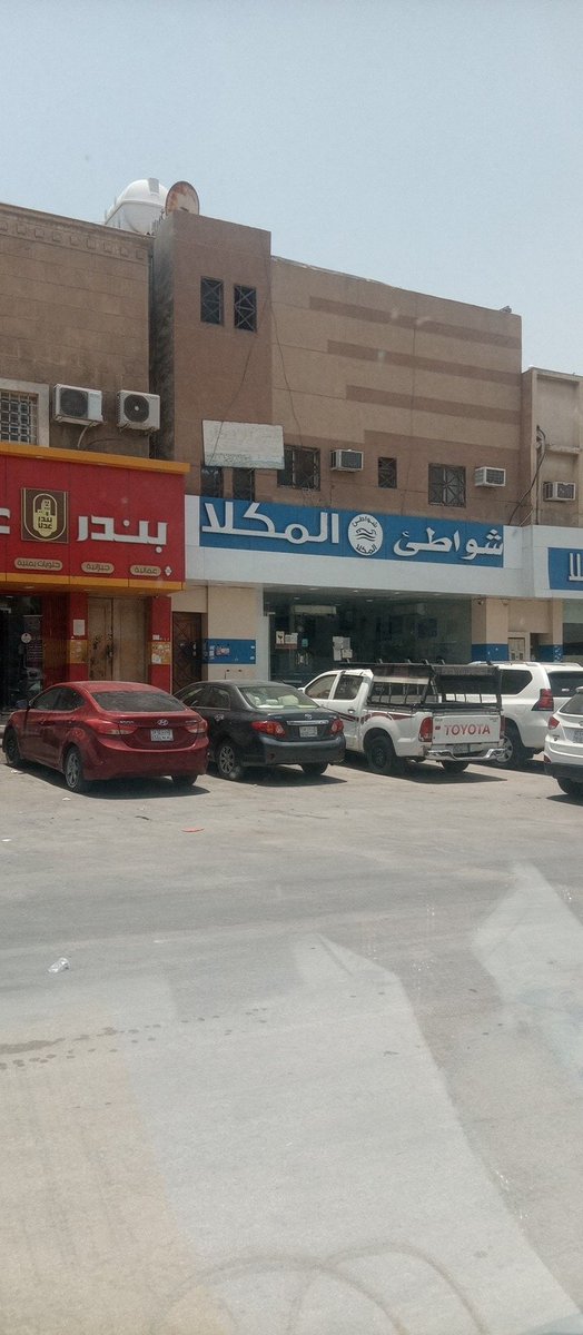 مبادل علاقة tweet media