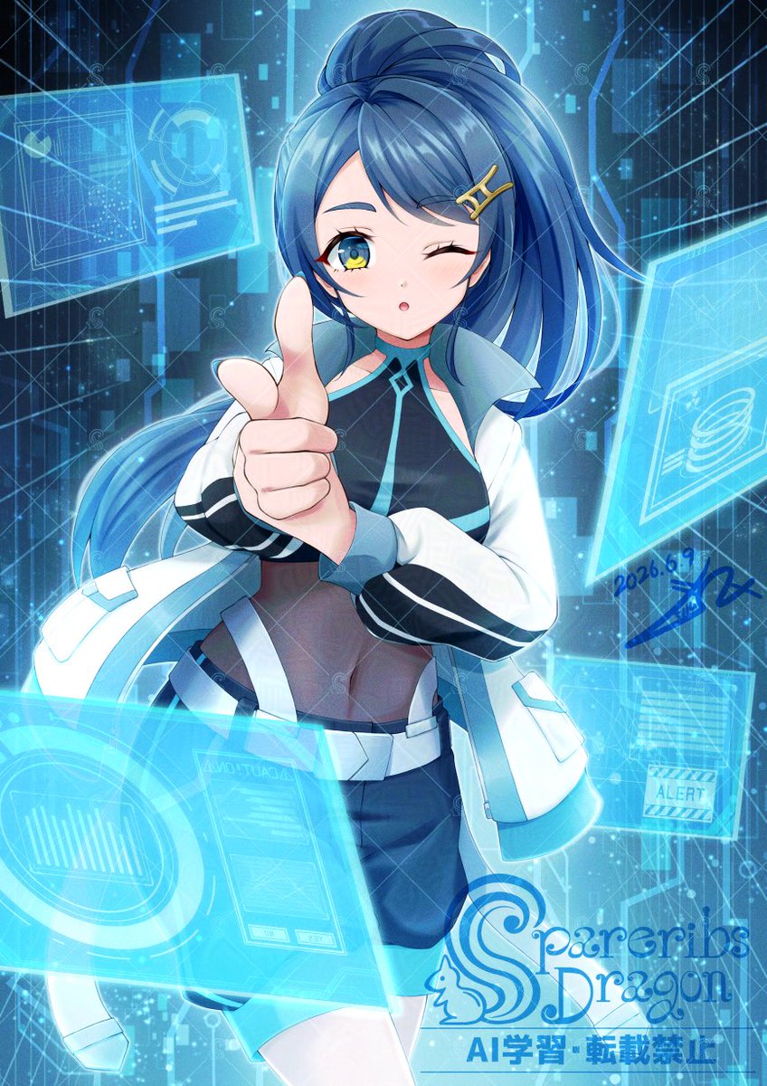改めまして、辰水めるさんのおまかせイラストのお仕立てをさせて
