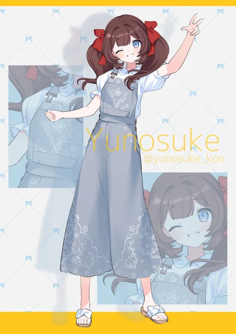 夏満喫ガール