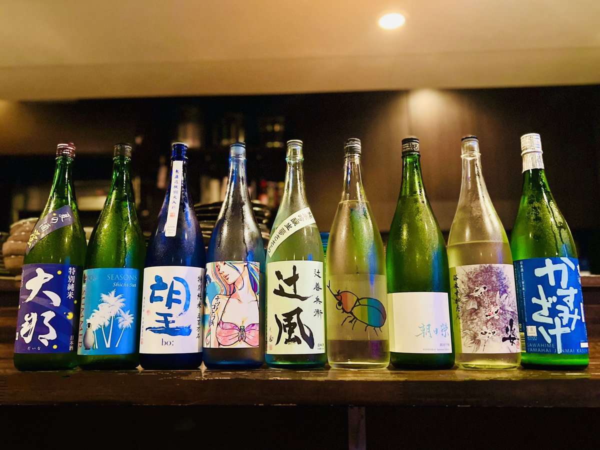 denzomaster's tweet photo. 栃木の夏酒揃ってます🍶 https://t.co/apr7fkc9Cl