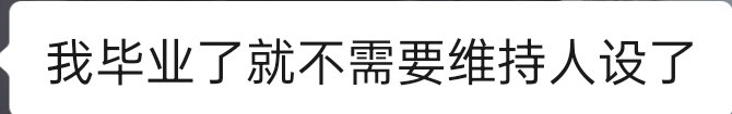 ltibi383709's tweet photo. 想吃学长很久了其实😭 https://t.co/7FNzigZeGy