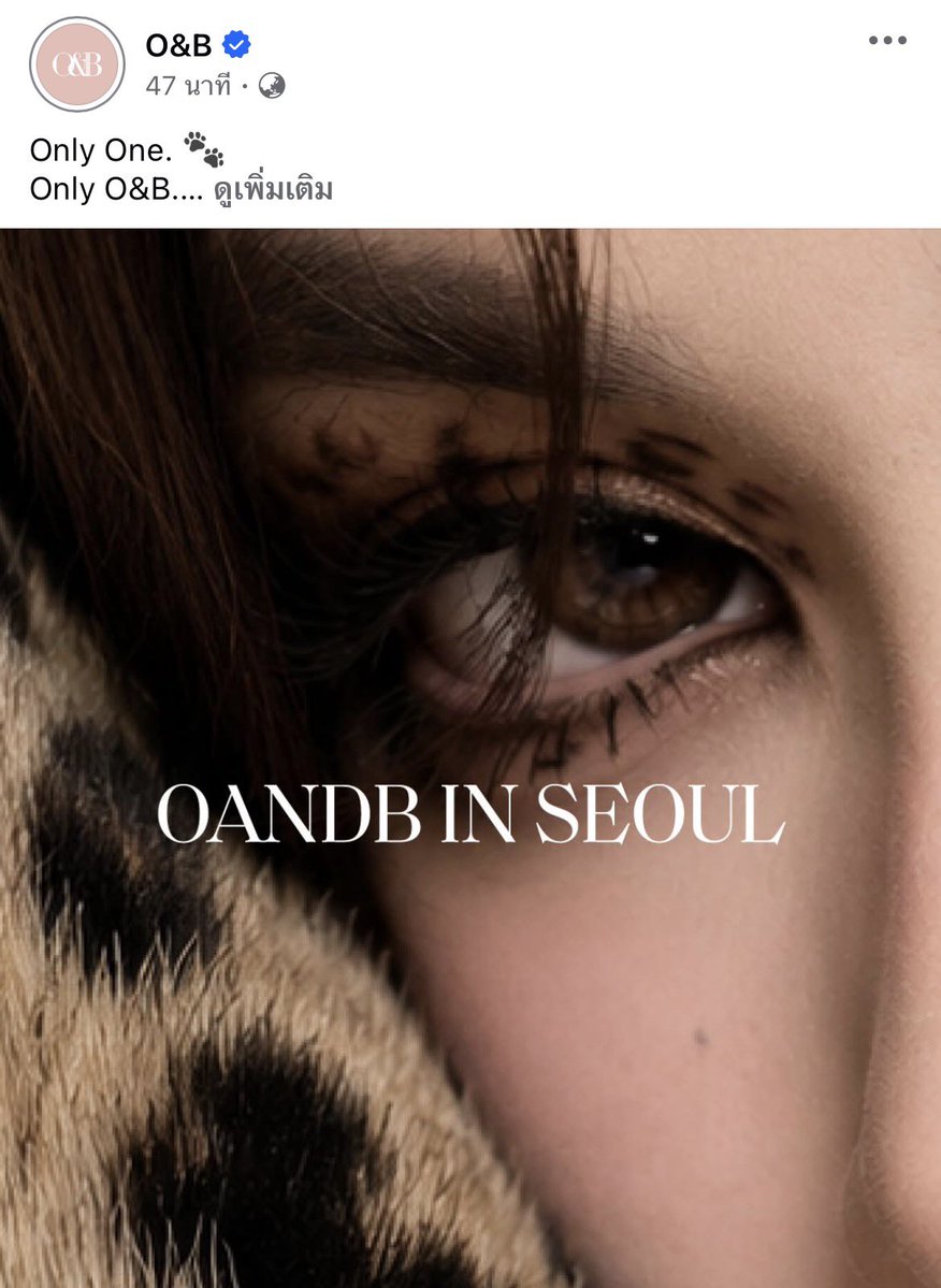 itscharlottyfam's tweet photo. ✨Facebook Post : O&amp;B

Please Like❤️&amp; Comment💬 &amp; share📤
🔗 : https://t.co/ILnsuFwOhJ

#OandBxCharlotteInKorea #OANBINSEOUL
SHINING PRIDE CHARLOTTE09
#ชาล็อตออสติน #CharlotteAustin @itscharlotty https://t.co/SHROLYywvR
