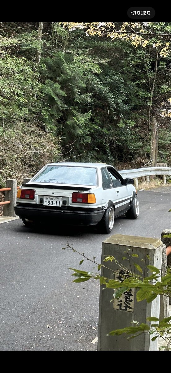 VdUfhO5oAYFyyHO's tweet photo. 全然投稿なんてしてへんけど、ae86前期2ドア売ることとなりました🙄

200万ぐらいつけばええなと思って今欲しい人探してるとこです。

86エンジン面研磨
距離145000ぐらい
サビは少なめなはず
オイルクーラー
ロールバー

あんま仕様知らへんけど🙄

#拡散RTお願い致します https://t.co/f8I7g4IOjK