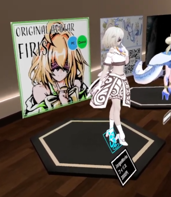 kawaii_hosino's tweet photo. 話題のルルネのギミック使ってたアバターこれだね
boothのショップも既に消えてるっぽい https://t.co/sdJHnrZAT7