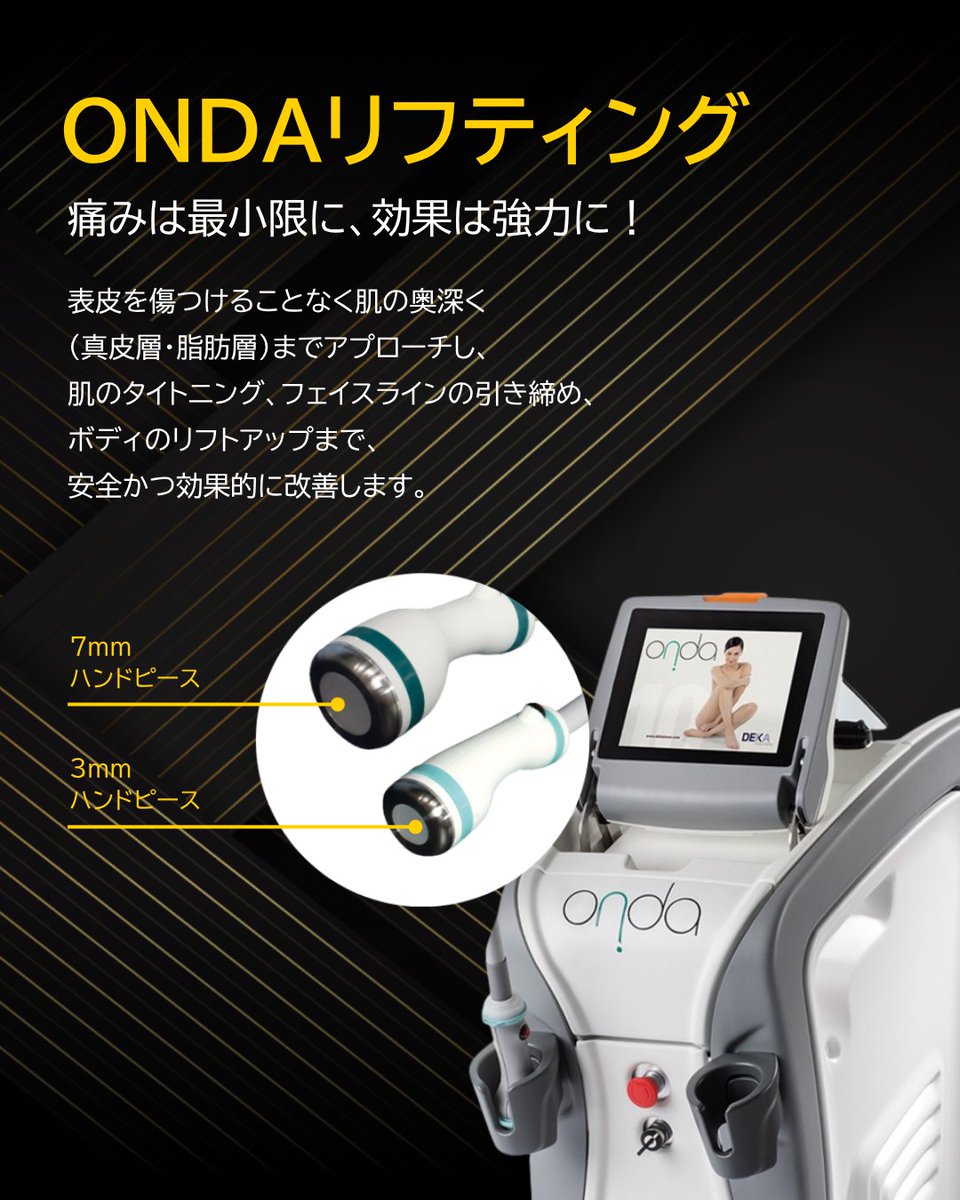 barog_jp's tweet photo. #ONDA リフティング✨

痛みは最小限に、効果は強力に🔥

表皮を傷つけることなく肌の奥深く🧬
(真皮層・脂肪層）までアプローチし、
肌のタイトニングフェイスラインの引き締め
ボディのリフトアップまで
安全かつ効果的に改善します

※初回限定 / お一人様1回限り / 税別
※日本語で相談可能です💬 https://t.co/zF5ngUJjXm