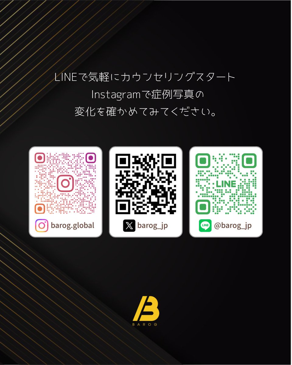 barog_jp's tweet photo. #ONDA リフティング✨

痛みは最小限に、効果は強力に🔥

表皮を傷つけることなく肌の奥深く🧬
(真皮層・脂肪層）までアプローチし、
肌のタイトニングフェイスラインの引き締め
ボディのリフトアップまで
安全かつ効果的に改善します

※初回限定 / お一人様1回限り / 税別
※日本語で相談可能です💬 https://t.co/zF5ngUJjXm