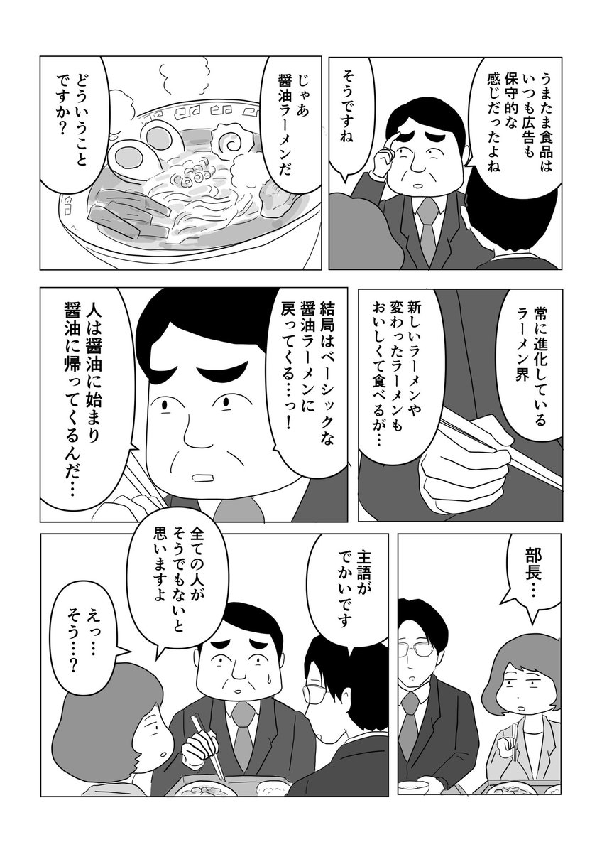 kenihare's tweet photo. 2/3 https://t.co/uxL3Ebh3rl