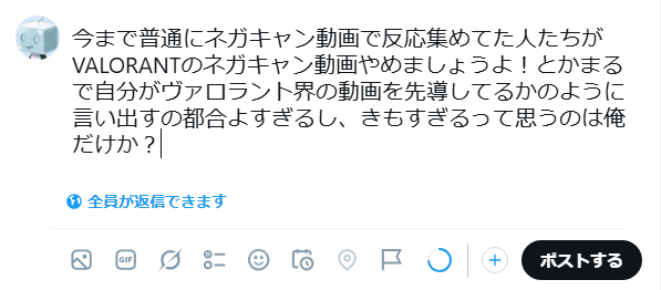pokarisuda's tweet photo. あっぶねー、言っちゃいけないことツイートしかけた https://t.co/PWkkLWEkiw