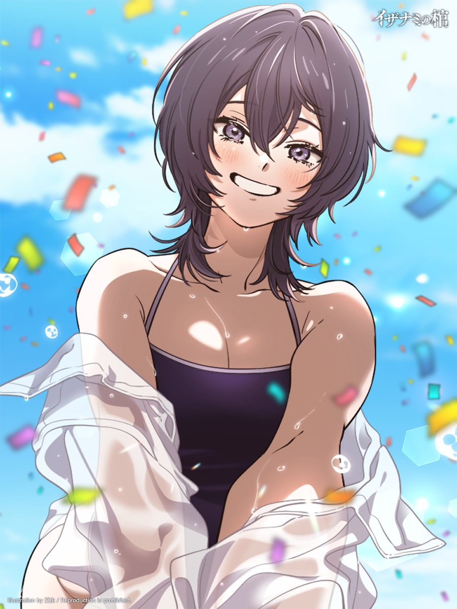 中尾ヤスヒロ (@XX_RABBIT) / Posts / X