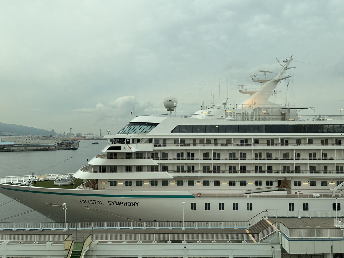 ageha29's tweet photo. Crystal Symphony https://t.co/HV8T6ITlRh