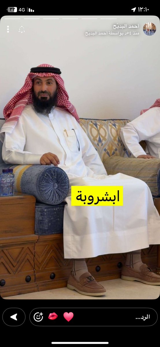 Jo tweet media