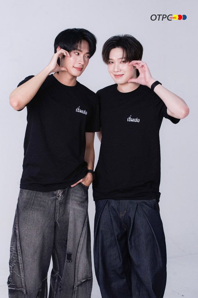 wleogppjd0's tweet photo. วันนี้มี “เฉิ่มเชย” เวลา 20:00 น
วันนี้มี “เฉิ่มเชย” เวลา 20:00 น
วันนี้มี “เฉิ่มเชย” เวลา 20:00 น
วันนี้มี “เฉิ่มเชย” เวลา 20:00 น
วันนี้มี “เฉิ่มเชย” เวลา 20:00 น
วันนี้มี “เฉิ่มเชย” เวลา 20:00 น
วันนี้มี “เฉิ่มเชย” เวลา 20:00 น

#TutorYim
#เฉิ่มเชยTheSeries
#ChermCheyTheSeries https://t.co/tdUa0WhM9c