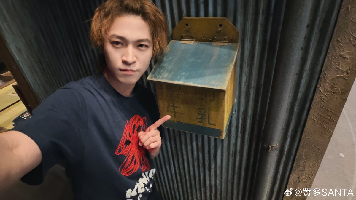 rinkosan_dance's tweet photo. 賛多くんが4月の第1回目の稽古動画を見て振り返りながら、賛多くんが演じた幸平とカンパニーのみなさん、観に来てくれた人たちへの想いをは綴っています☺️
雑貨店の中で撮った素敵な写真もたくさん✨
🔗https://t.co/uCelsc03n3

#ナミヤ雑貨店の奇蹟
#宇野賛多 #SANTA #賛多 #赞多 #ซานตะ https://t.co/XkxUeggOGe