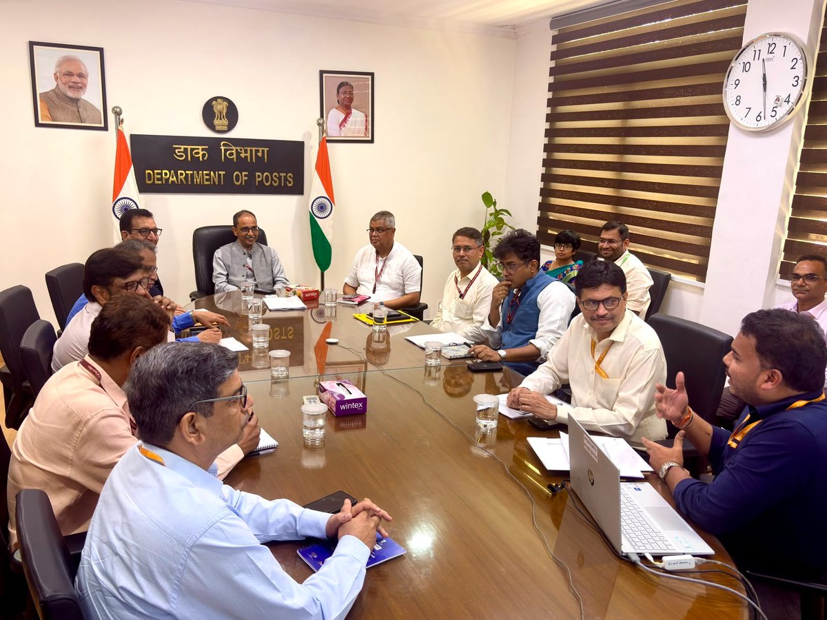 IndiaPostOffice's tweet photo. A key step towards cloud-first governance and digital transformation.
The Department of Posts (DoP), National Informatics Centre (NIC), and National Informatics Centre Services Incorporated (NICSI) have signed an MoU for the utilization of National Government Cloud (NGC) MeghRaj 2.0 to host the Advanced Postal Technology (APT) application, which powers operations across the country’s vast network of Post Offices.

This collaboration reinforces the Department of Posts’ commitment to building a secure, scalable, and resilient digital infrastructure while advancing the Government of India’s vision of digital transformation and cloud-first governance. 

#DigitalIndia #DepartmentOfPosts #NIC #NICSI #CloudComputing #IndiaPost  

@NICMeity @PIB_India @mygovindia @DDNewslive @MeitY_NICSI @MoCA_GoI