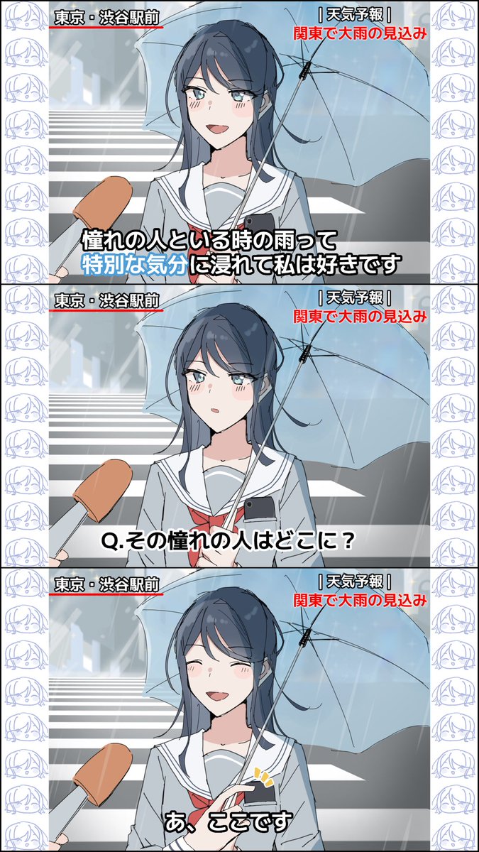 H_Nayu__'s tweet photo. （取材する人間違えたか…？） https://t.co/AugLzwmniG