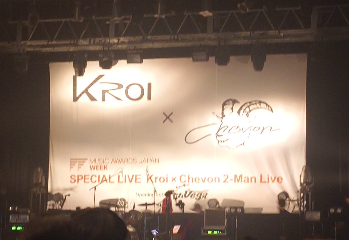 Emajorseventh's tweet photo. 本日こちら
MUSIC AWARDS JAPAN SPECIAL LIVE   at  Zepp DIVERCITY
「Kroi × Chevon 」     
2–Man Live

ワクワクワクワクワクワクワクワク https://t.co/yJkEc1xRXY