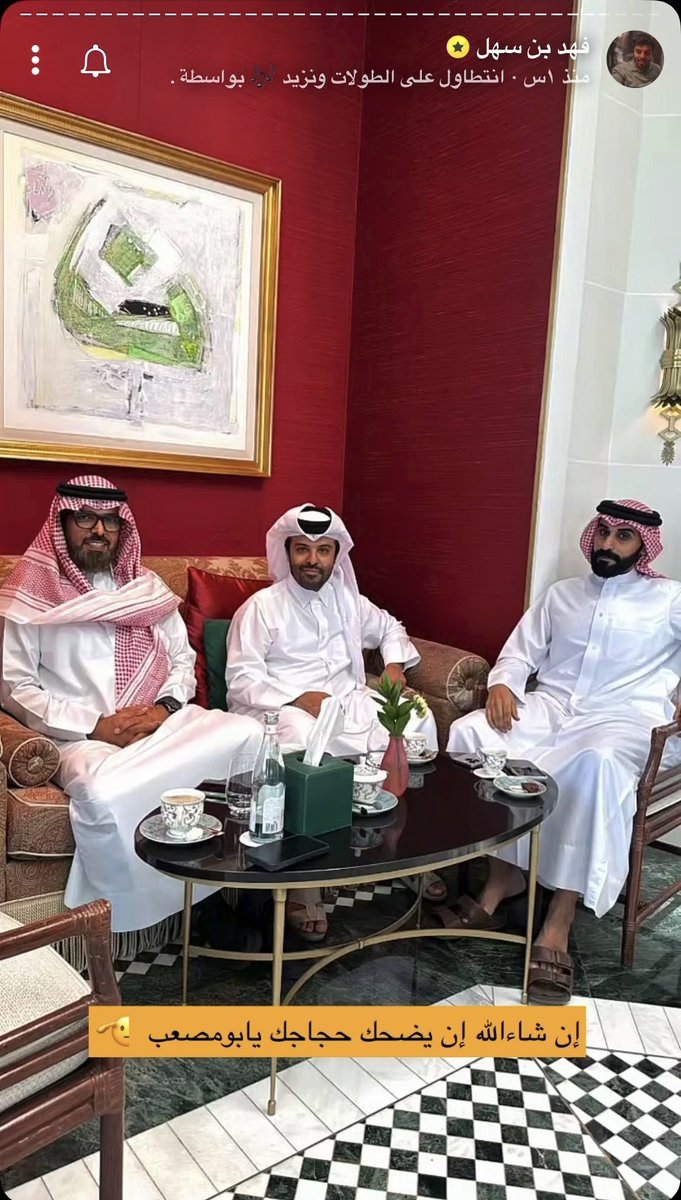 2lavv's tweet photo. @we_18r وعده يضحك حجاجه وفعلاً اضحك احجاجه ☝🏻. https://t.co/MRA8r4gbhf