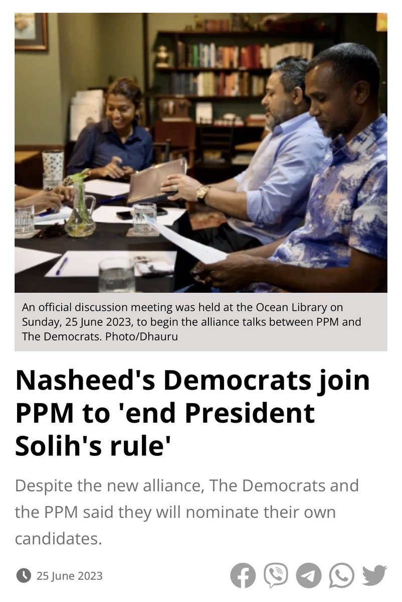 KRadhun's tweet photo. @waddey_ @WhiteZombie6 Bodu badhalu with PNC? 🤣 https://t.co/DaytF2BluD