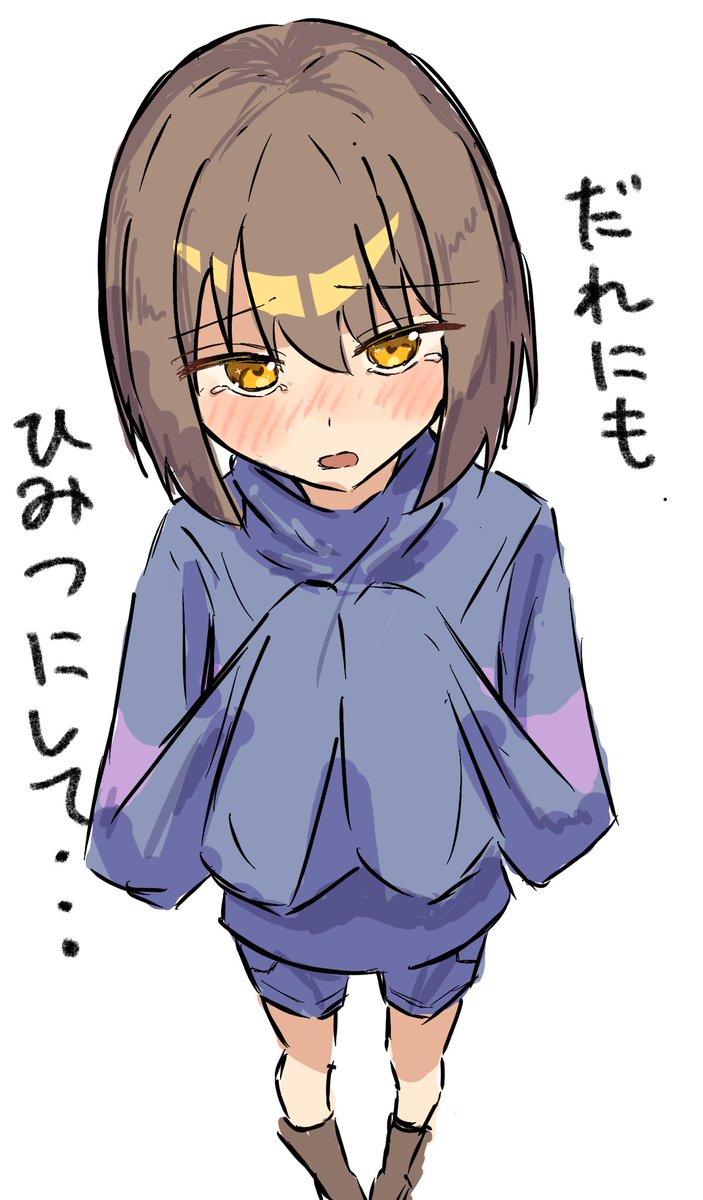 tocchy719's tweet photo. いいねしてくれた人の素敵絵描くやつ2人目！！
ふわりちゃんです！！
不定期すぎてすみません🥹
あまりに可愛かったので衝動で描きました！！🥰💕 https://t.co/7SmbAVwnOX