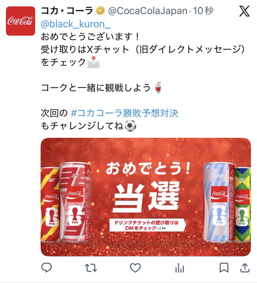 black_kuron_'s tweet photo. うえすご https://t.co/v02r2Fub9W