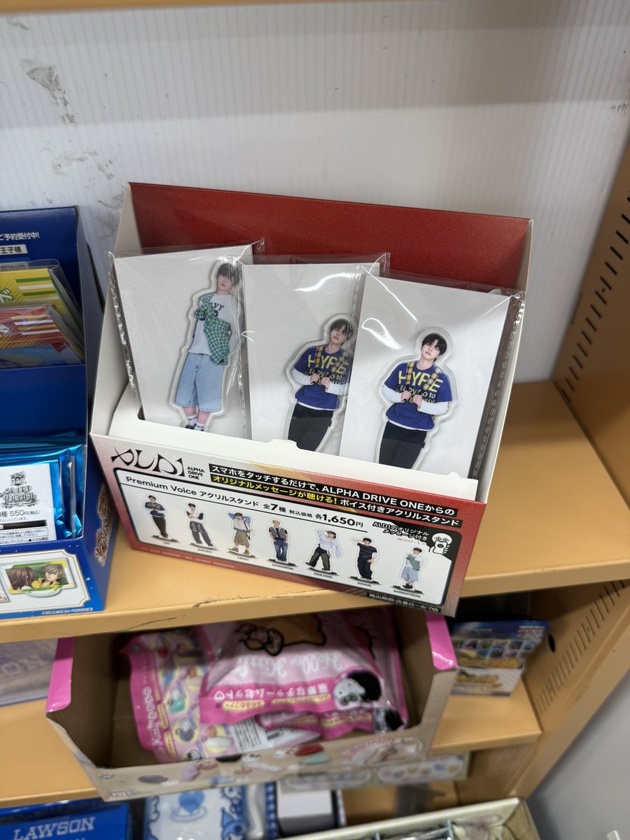 leoz_02's tweet photo. 朝イチで行かなくても良かったじゃん...
退勤後でも待っててくれたリオくん♡ https://t.co/EyMWJU1xio