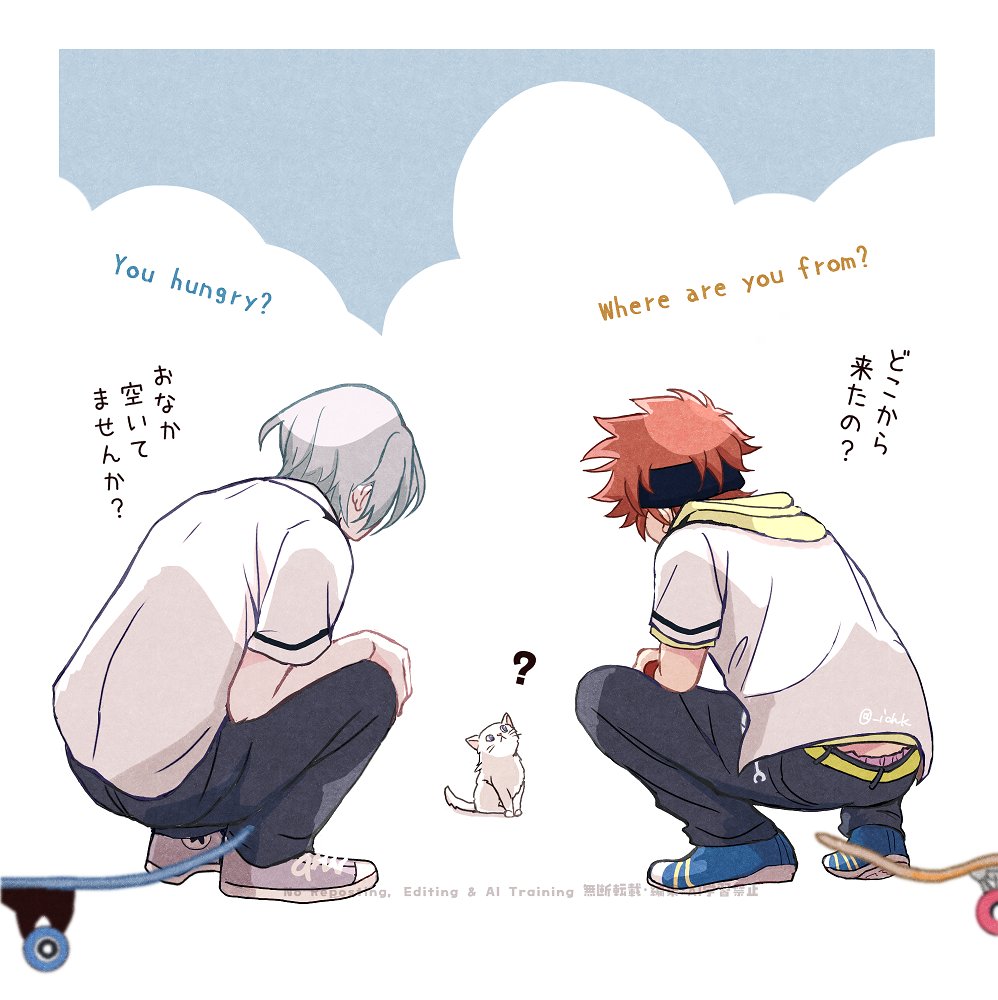 🍊Shizzy👑✨ (@h_erodeku) / Posts / X
