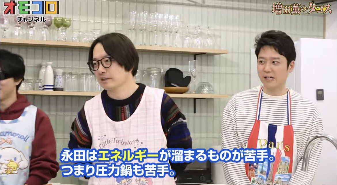 Internet_signal's tweet photo. 最高のテロップ https://t.co/81nG8vXBkz