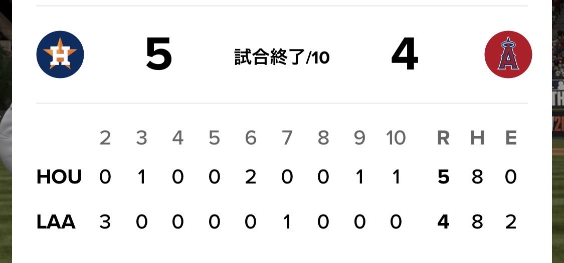 Rod1565412e's tweet photo. そういうとこだかんな https://t.co/JGcJu4yuw0