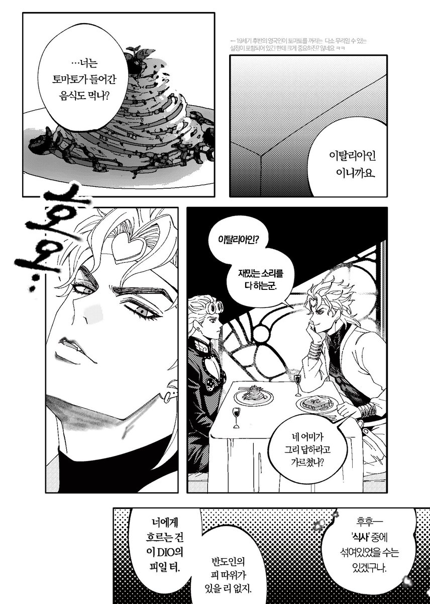 WRY__4's tweet photo. 무다부자 https://t.co/EQ5h5DqqDQ