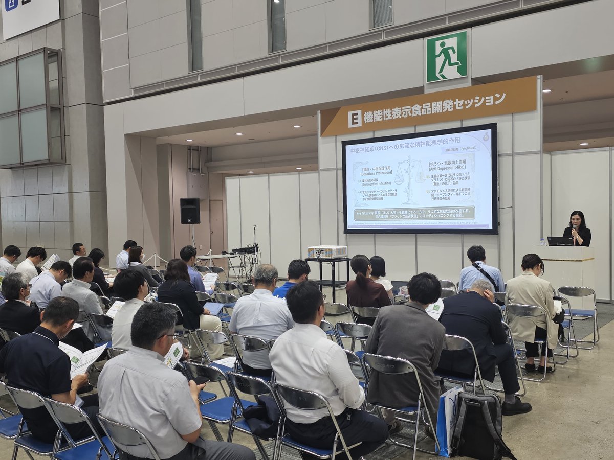 sabinsa's tweet photo. Sabinsa had a great time at the ifia/HFE JAPAN 2026 (May 27–29, 2026), held at Tokyo Big Sight West Hall 1, 2 &amp; Conference Center.

We thank everyone who visited our booth 1F35 and attended our sessions.

#Sabinsa #IFIAHFEJapan2026 https://t.co/DEoONPZ0aT