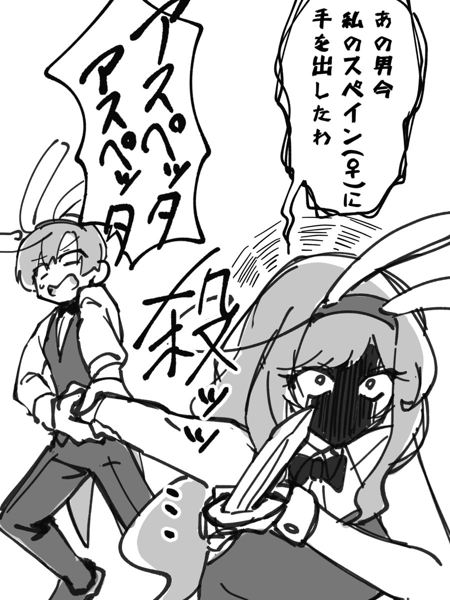 tomatoma061111's tweet photo. 西への愛が強いキアーラちゃんを見たかった https://t.co/k5x8C4XJqg