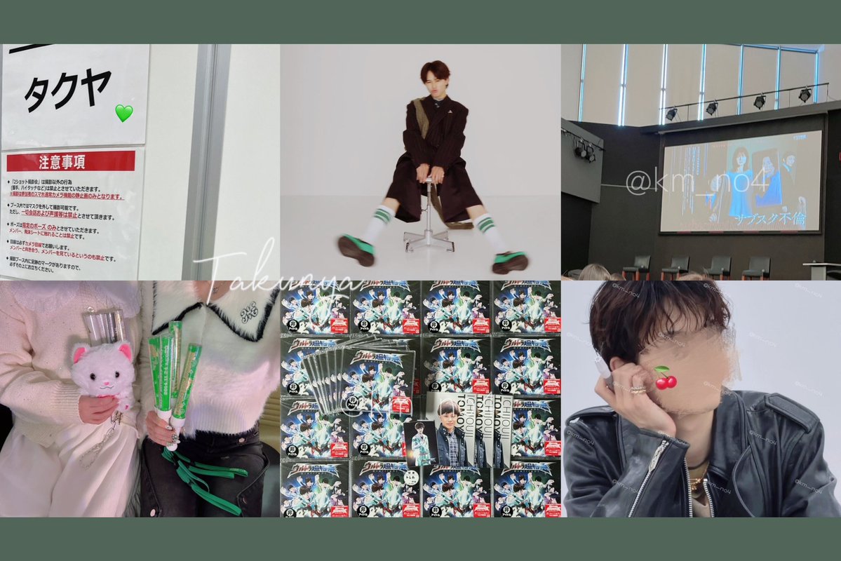 km_no4's tweet photo. 𖤐

4号車 タクヤ

#8号車さんと繋がりたい #8号車さんと繋がりたくてガッタンゴットン #超特急好きな人と繋がりたい #EBiDAN好きな人と繋がりたい https://t.co/ZFf5r3PRQX