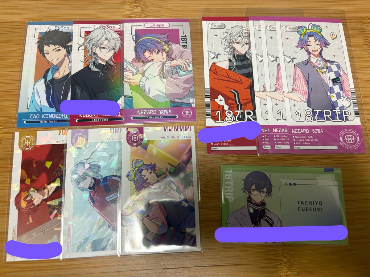 Jr0Strx2m's tweet photo. 18TRIP エイトリ 交換 アニメイト　特典　イラストカード

譲
練牙、千弥、潜、糖衣、琉衣、也千代、ダニエル
（過去　太緒、幾成、他）

求　
アニメイト今弾、名刺
⭐︎可不可、⭐︎楓、（夜鷹1）
おもライ　可不可

紫線は⭐︎との交換、⭐︎含むお取引のみ
日程により池袋手渡し1~、郵送2~ https://t.co/OcFV4CXQ3g