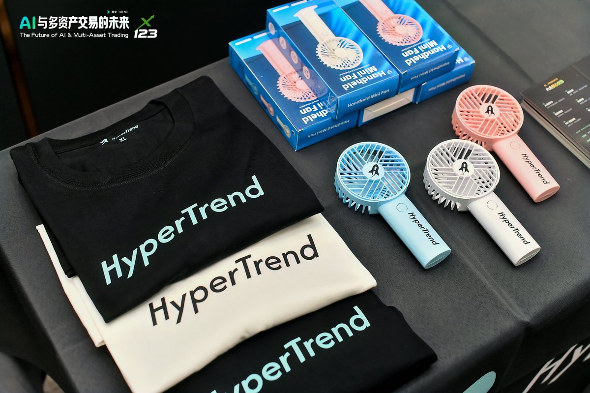 HyperTrenders's tweet photo. 西安站圆满结束。

从 AI Agent 到 智能交易，从 多资产策略 到 链上信用，现场围绕 AI + Trading 的讨论比预期更热烈。

这一次，我们不只聊 AI 如何提升外汇、股票、数字资产等多资产交易效率，也聊了一个更长期的问题：

当交易行为、风险偏好和链上数据都可以被记录，未来的交易者，如何在 Web3 世界里建立自己的信用与声誉？

感谢每一位来到现场的朋友。
下一站：6月14日 重庆见。