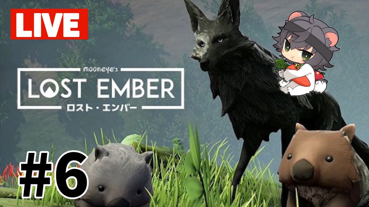 rta_ReDAO's tweet photo. 今日も２０時から「LOST EMBER」続きやってくよー！！

LOST EMBER: Rekindled Edition #6 https://t.co/9chzjOTzDC @YouTubeより 
#LOSTEMBER #ゲーム実況 https://t.co/BfCoazES02