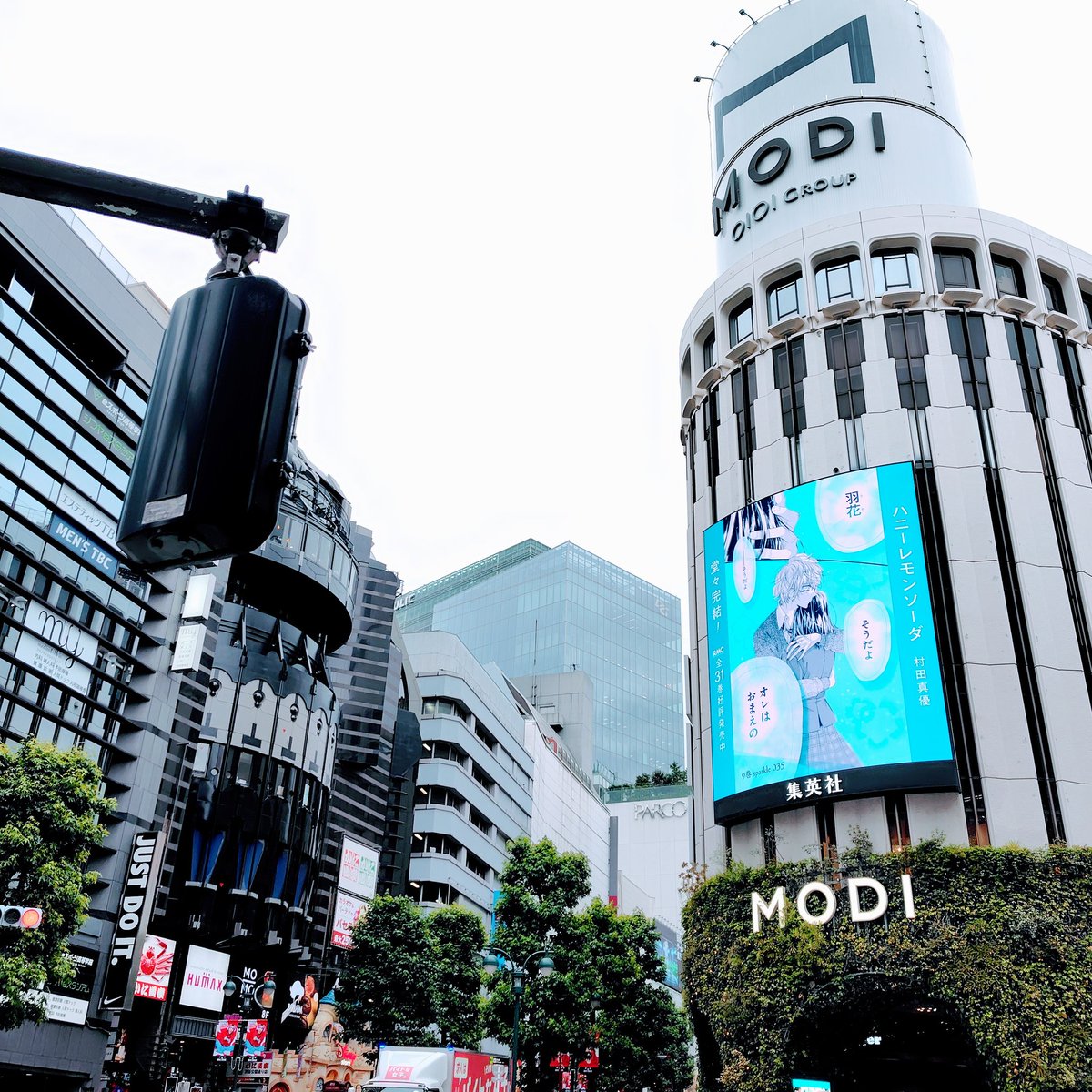 Yocco443's tweet photo. #短歌
#街
#渋谷

この街ではまるで私が異邦人アニョバホニャラに日本語混じる https://t.co/HlDVDpY8ZV
