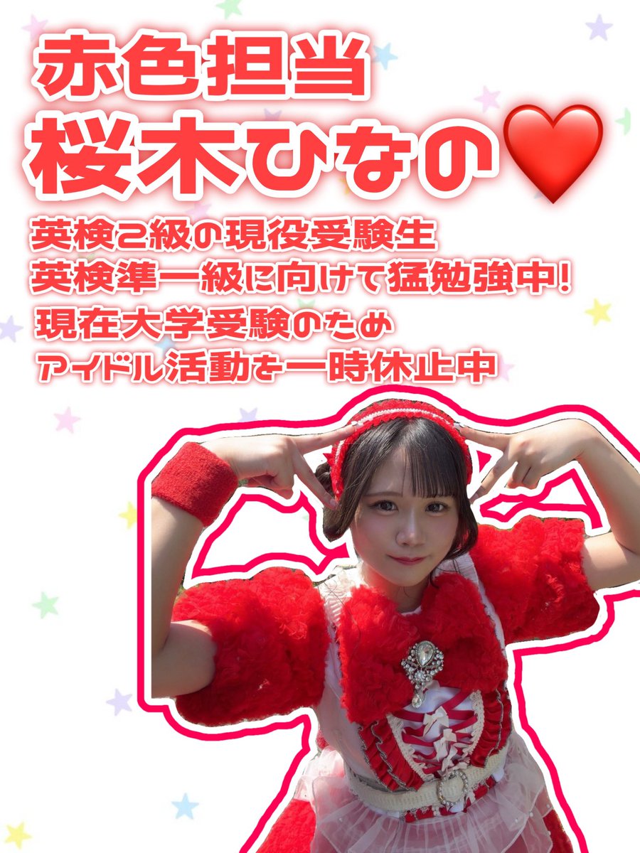rarn_23's tweet photo. https://t.co/xsVIlKR6lA