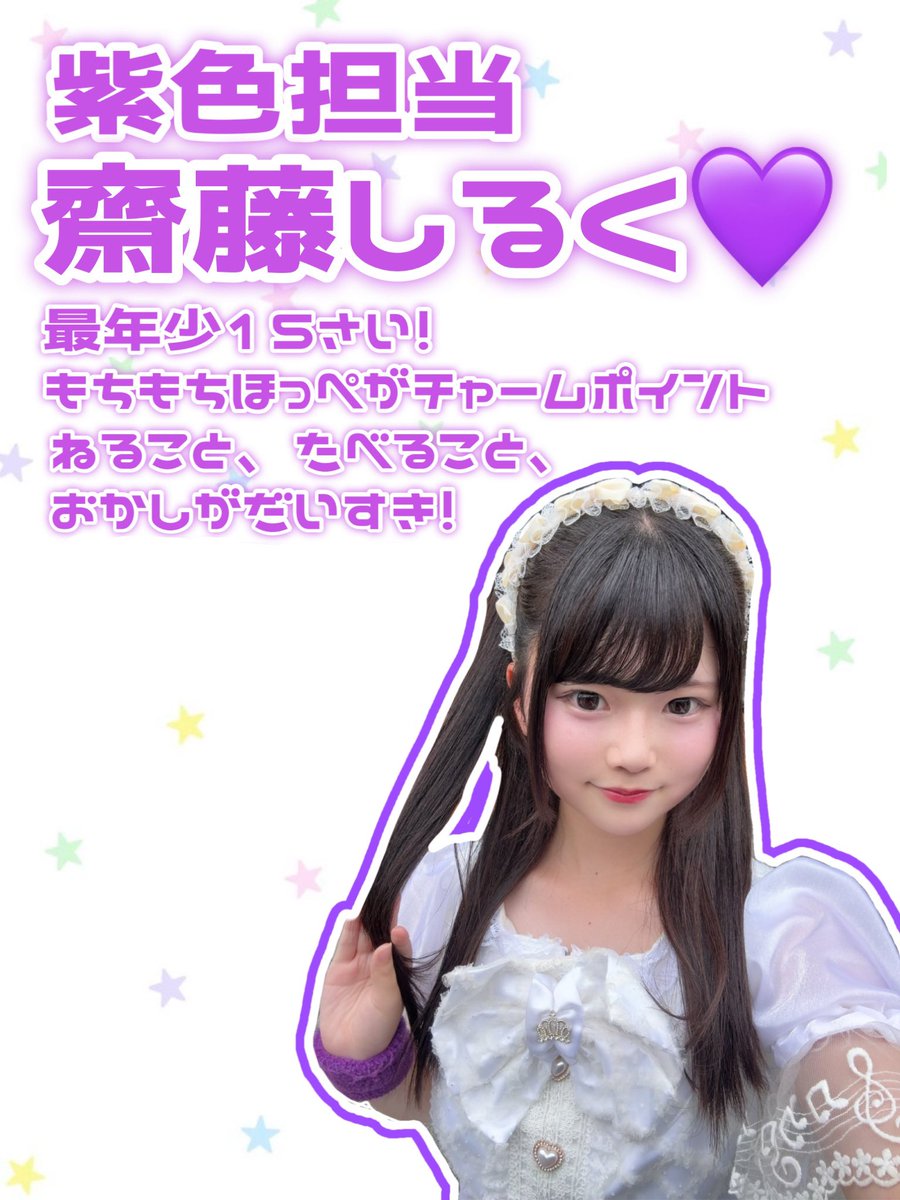 rarn_23's tweet photo. https://t.co/xsVIlKR6lA