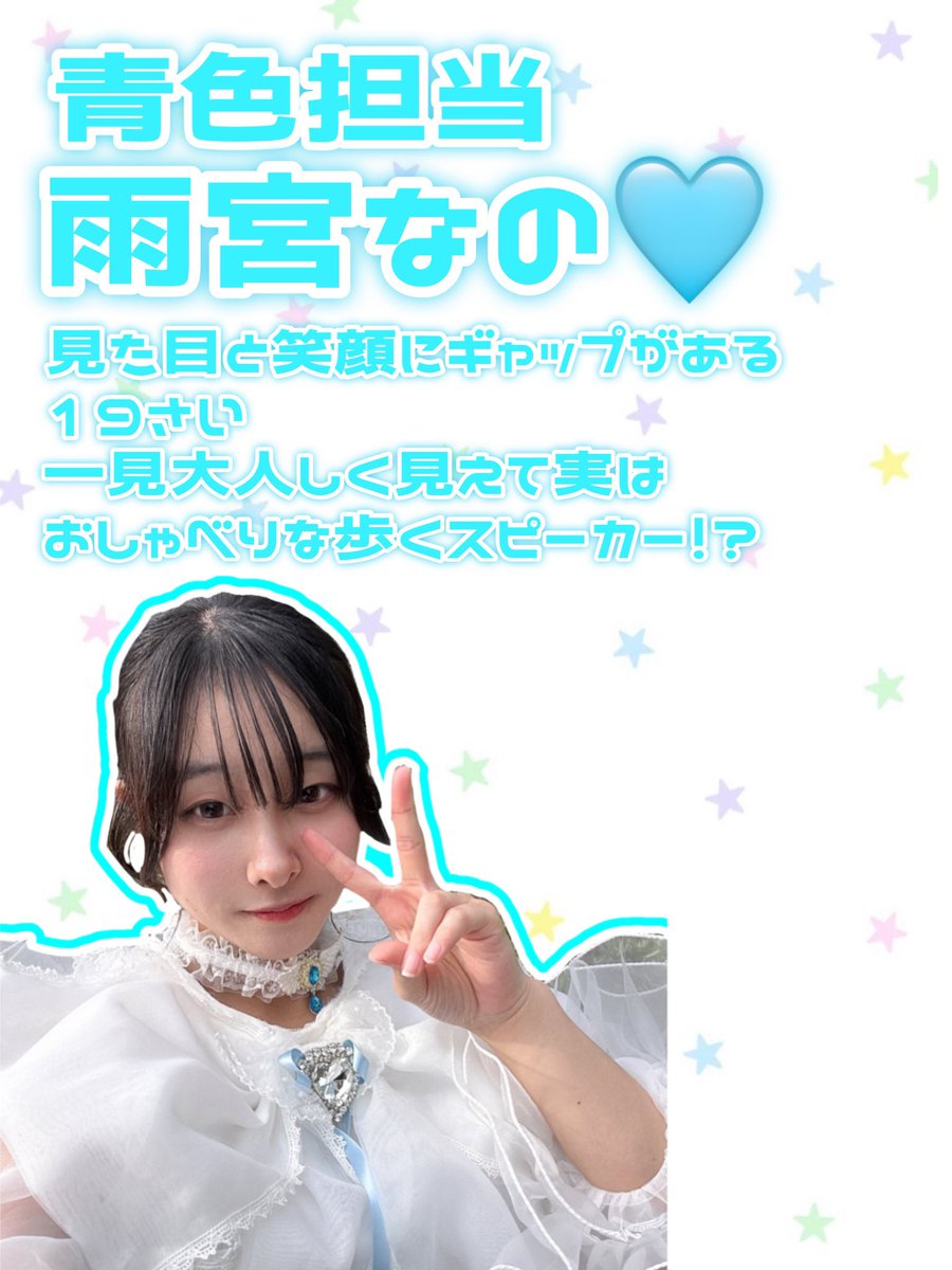 rarn_23's tweet photo. https://t.co/xsVIlKR6lA