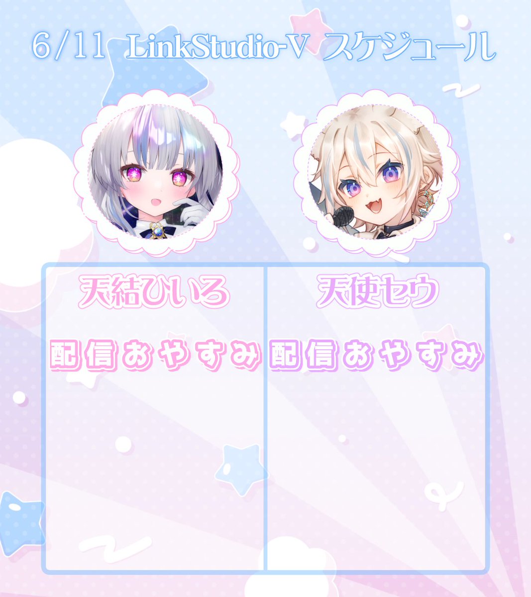 みさき丸🐱🎤🎨 (@misaki_mamoru) / Posts / X