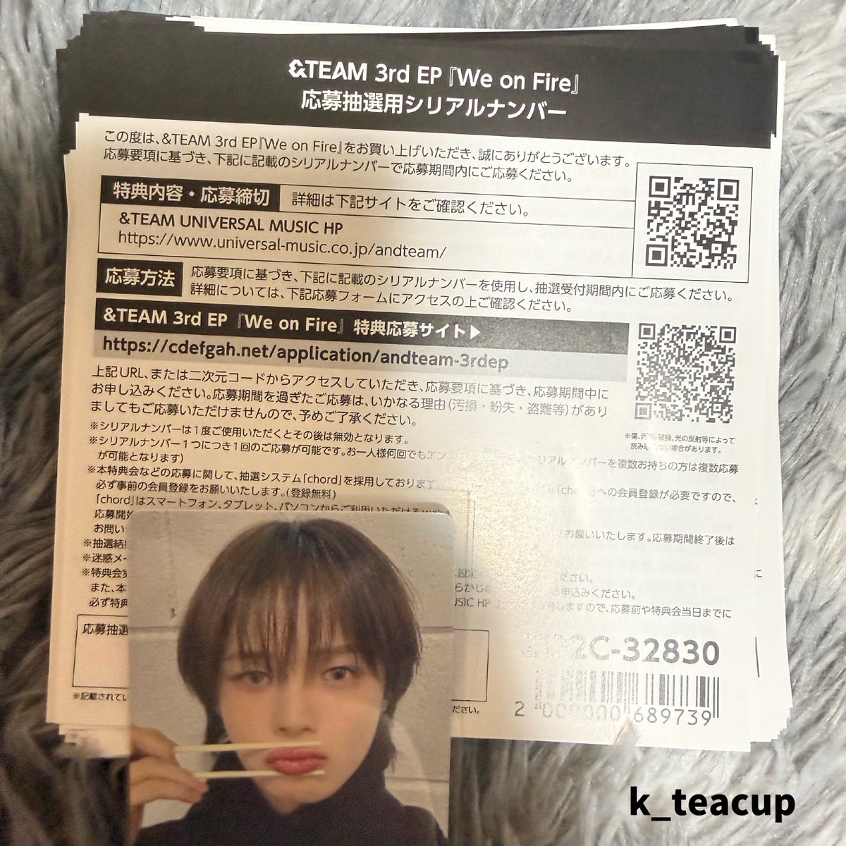 k_teacup's tweet photo. @1 &amp;TEAM andTEAM We on Fire  シリアル

【譲】未使用　紙シリアル
【求】750/枚
PayPay(数枚ならマネラ⭕️)、メルペイ

＊1枚〜🉑
＊手渡し🉑(次の現場:台湾🇹🇼)
＊リピート買取も大歓迎🙆‍♀️

お気軽にご相談ください
#andTEAM求 #andTEAM譲
#andTEAM_買取 https://t.co/GYe7u1Vh9G