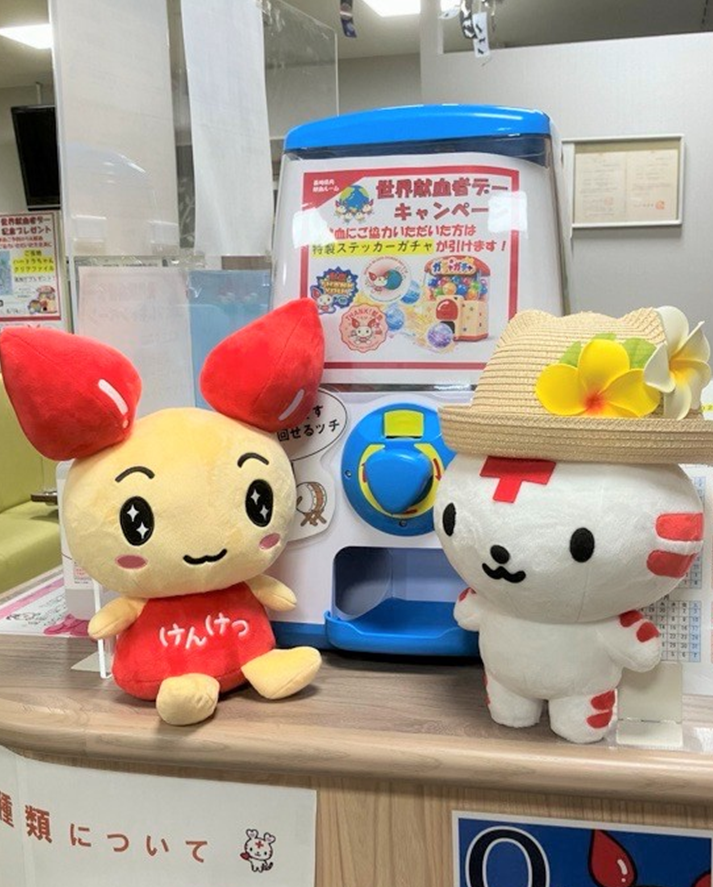 献血　登録証　Helloキティ　ナース　水色　ナイチンゲール　りぼん　渋谷 みなさん、こんにちは！ 「献血ルームはまのまち」では、6/10（水