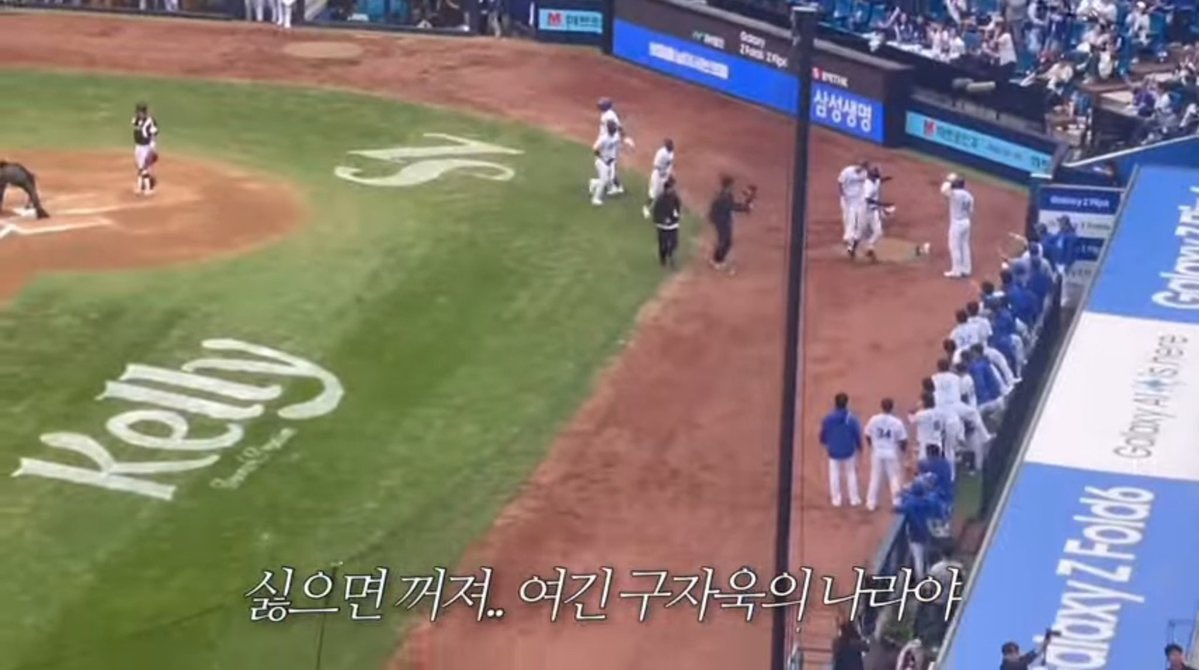 luvvoubetter's tweet photo. 진짜 구자욱 개 개 개 씹
알
개좋다..
하 https://t.co/1PpI1QHIpm