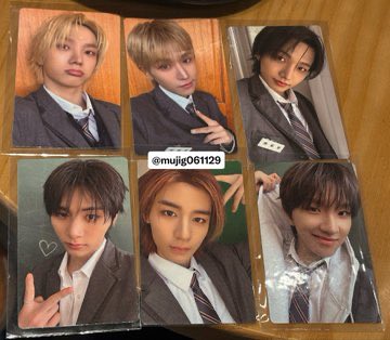 _catmonn's tweet photo. BOYNEXTDOOR ボネクド ボイネク HOME トレカ 共同購入 代行　交換

譲　weverse ラキドロ1.0 追加枠
ソンホ リウ ジェヒョン テサン イハン

求　1,700円(送料込み)
paypayマネー(マネラ❌)または銀行振込

⚠️キャンセル不可
リプまたはDMまでお声がけください🙂‍↕️ https://t.co/0B3Ca09ksM